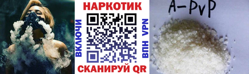 Где найти наркотики Лахденпохья ГАШИШ  СК  МЕФ  Марихуана  Кокаин 