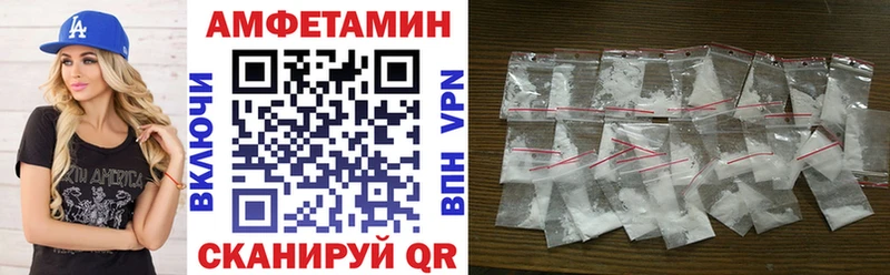 Amphetamine 98%  наркота  Лахденпохья 