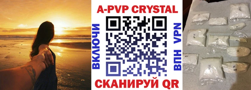 A PVP СК КРИС сколько стоит Лахденпохья
