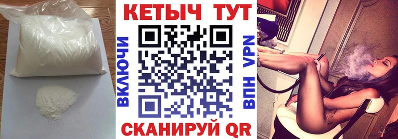 КЕТАМИН VHQ  сколько стоит  ссылка на мегу рабочий сайт  Лахденпохья 