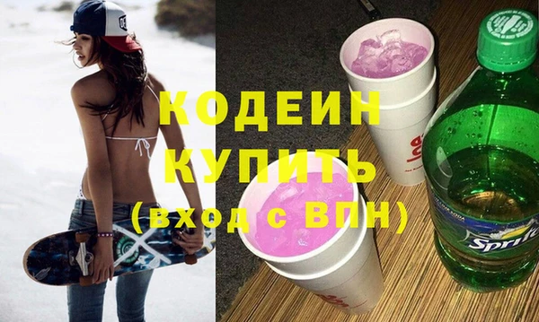 прущая мука Сатка
