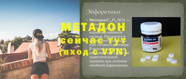 прущий лед Алексин