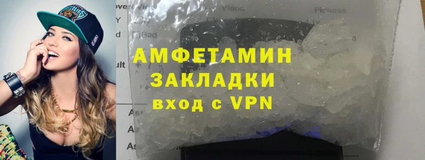 прущий лед Алексин