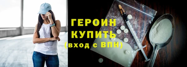твердый Данков