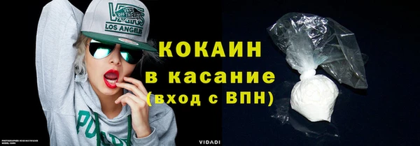 прущий лед Алексин