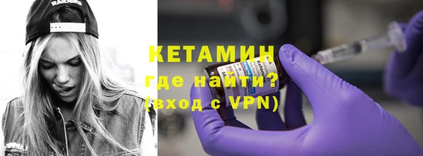 Альфа ПВП Алексеевка