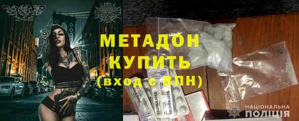 Альфа ПВП Алексеевка