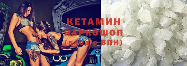 СК Армянск