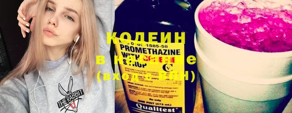 прущая мука Сатка