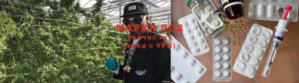 прущий лед Алексин