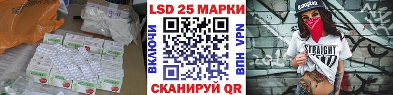 ЛСД экстази кислота  Лахденпохья 