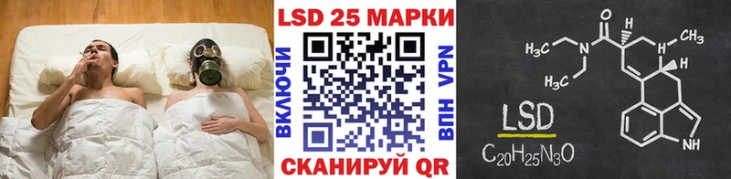 shop формула  Лахденпохья  Наркотические марки 1,8мг  цены  