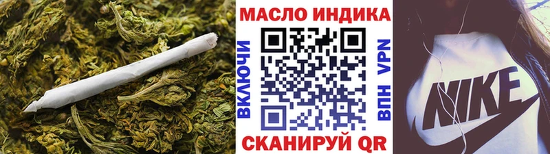 Дистиллят ТГК вейп с тгк  цена наркотик  Лахденпохья 